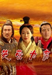 极品新婚夜少妇真紧